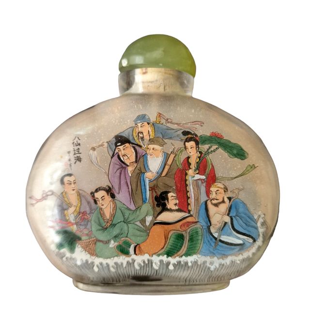 Frasco perfume chino