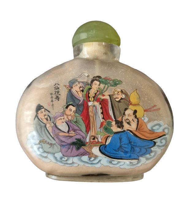 Frasco perfume chino