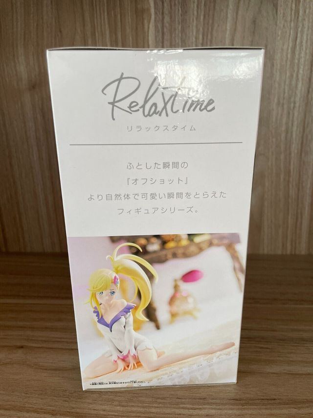 Statua Re Zero Banpresto Minerva Relax Time