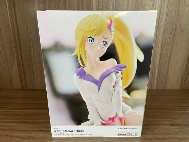 Statua Re Zero Banpresto Minerva Relax Time