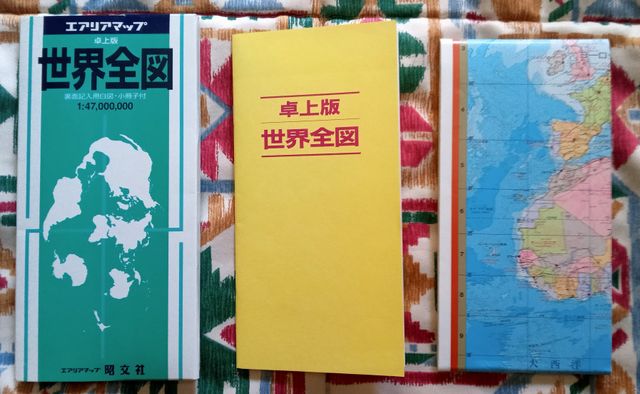 Mapa Mundi del mundo Japonés