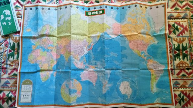 Mapa Mundi del mundo Japonés