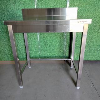 CA🍳  Mesa Mural (acero) sin Estante