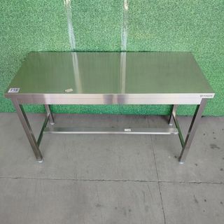 CA🍳 Mesa Central (acero) sin Estante