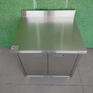CA🍳 Mesa Mural (acero) con Puertas Abatibles