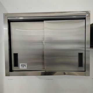 CA🍳 Armario de Pared (acero) con Estante