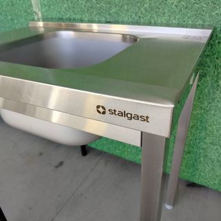 CA🍳 Mesa de Entrada y Salida