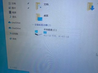 SER SERIES MINI PC AMD 5 5500U CON WINDOWS 11