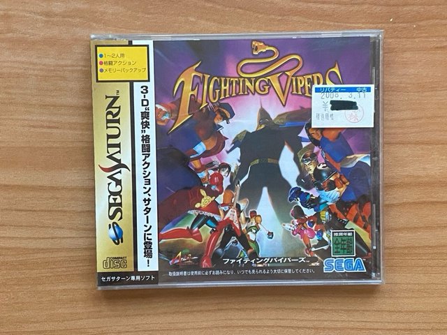 Fighting vipers para sega saturn