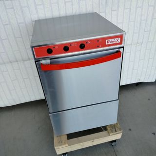 🅰️ + Lavavasos Ind. 40 cm