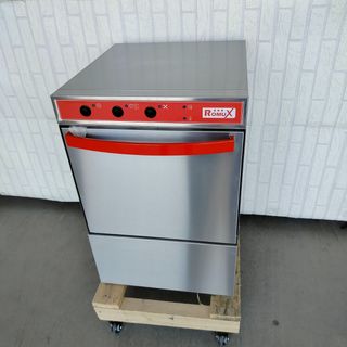 🅰️ + Lavavasos Ind. 40 cm