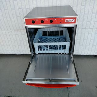 🅰️ + Lavavasos Ind. 40 cm