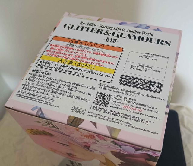 Ram Re:Zero Glitter & Glamours Figura