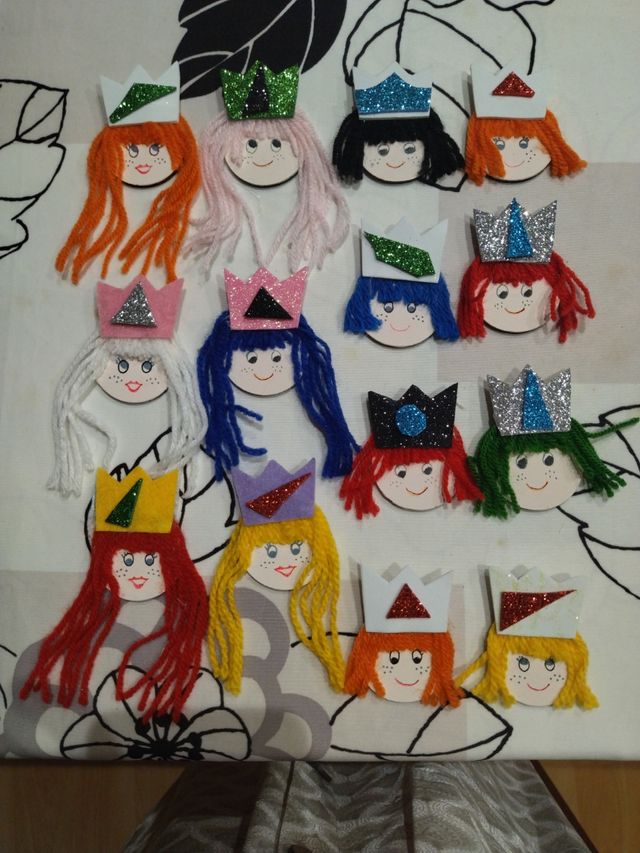 Maschere facciali per lampade da parete