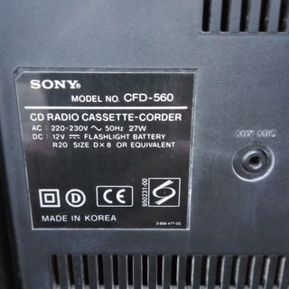 Radio cassete Sony Boom box