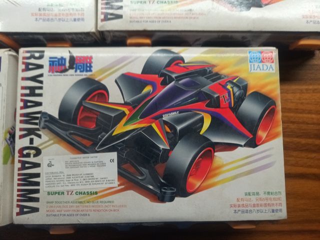 LOTE COCHES ANTIGUOS