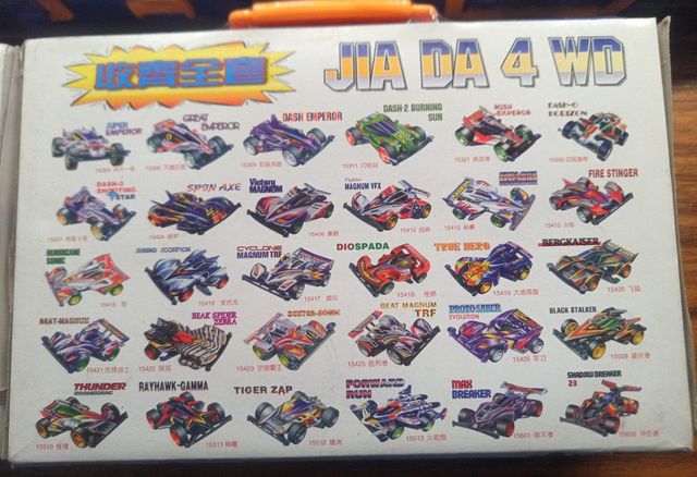 LOTE COCHES ANTIGUOS