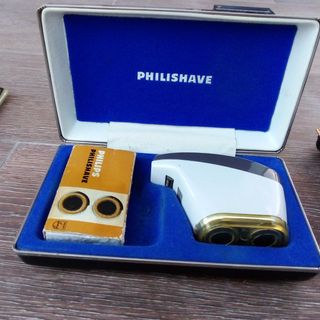 Maquinas afeitar antiguas