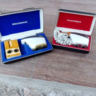 Maquinas afeitar antiguas