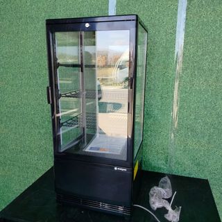 CA🍳 Vitrina Expositora SB Negra