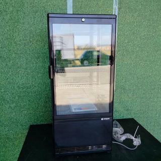 CA🍳 Vitrina Expositora SB Negra