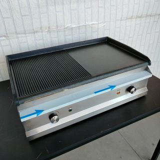 🅰️ + Plancha Hierro 70 cm 1/2 Ranurada