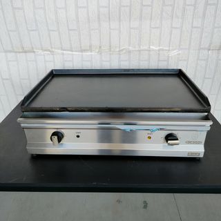 🅰️ + Plancha Hierro 70 cm Lisa