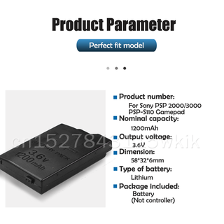 Pila + Cargador PSP 1004 / 1003 / 1000 - 3.6v, FAT