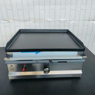 🅰️ + Plancha Hierro 50 cm Lisa Gas