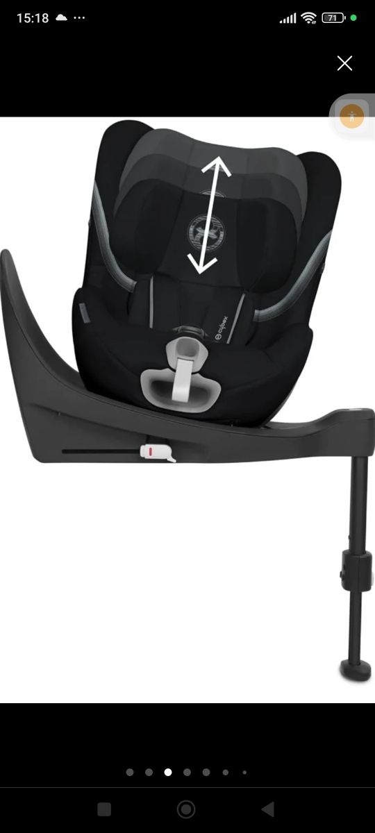 Cibex Gold Sirona S i-size