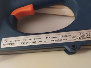 Grapadora eléctrica