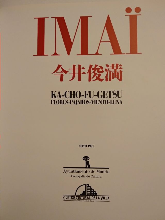 Toshimitsu Imai catálogo 1991