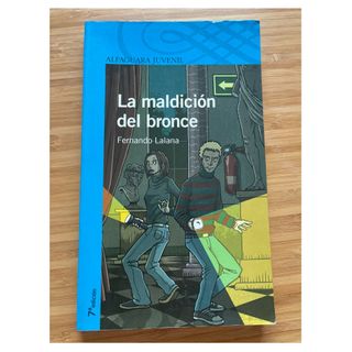 La maldición del bronce