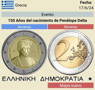 Moneda conmemorativa de dos euros Grecia 2024