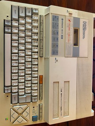 MSX Hitachi MBH2 