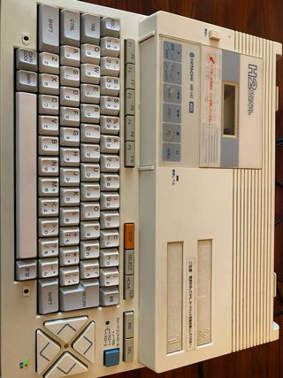 MSX Hitachi MBH2 