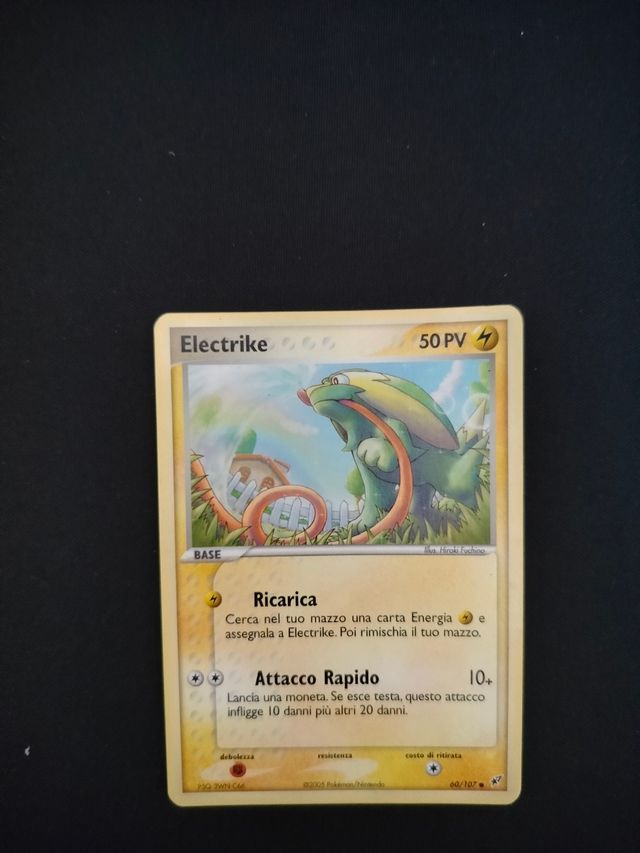 Pokemon Electrike 2005