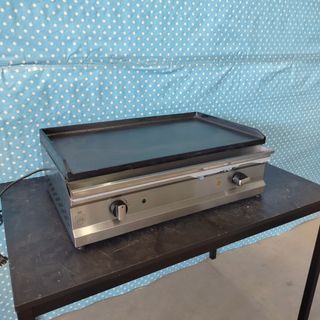 🦐​【LU】Plancha Hierro Lisa [70 cm]