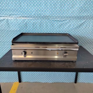 🦐​【LU】Plancha Hierro Lisa [70 cm]