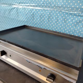 🦐​【LU】Plancha Hierro Lisa [70 cm]