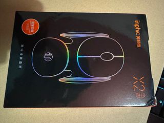 Mouse gaming Inphic X2