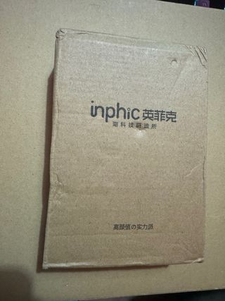 Mouse gaming Inphic X2