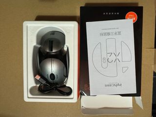 Mouse gaming Inphic X2