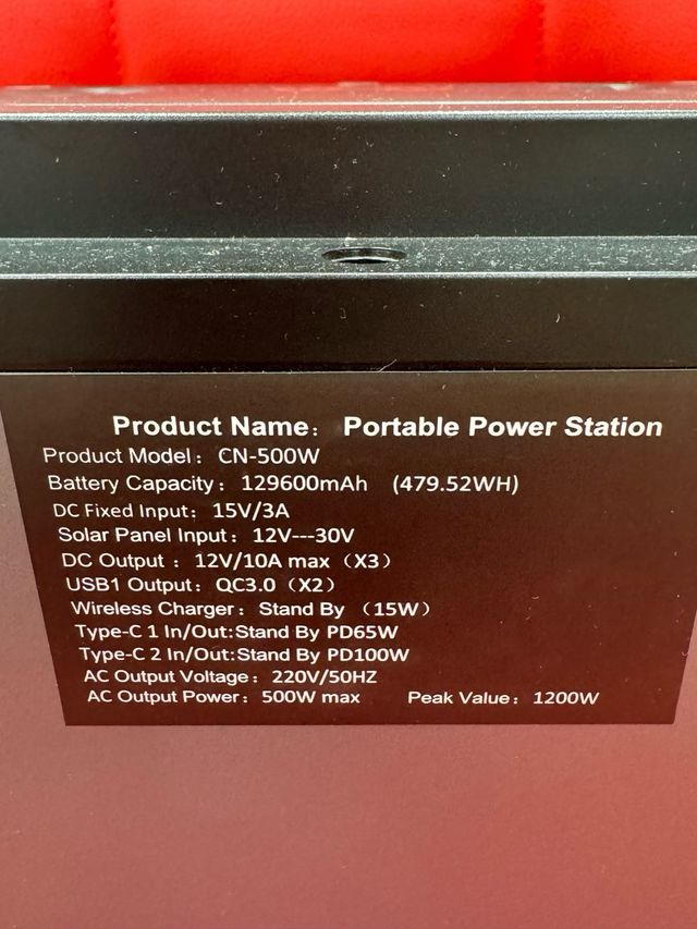 Estacion de bateria 500w