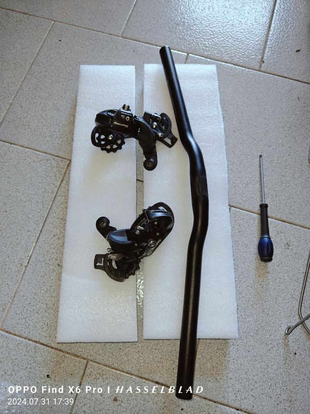 Deragliatore, manubrio, Engwe EP-2 Pro