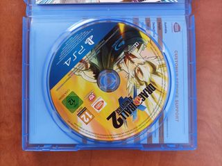 Dragonball 2 Xenoverse