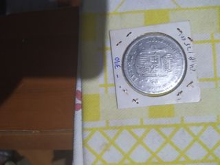 MONEDA AMADEO I 5 PESETAS 1871