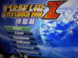 PS3 SUPER ROBOT WARS Z JIGOKUHEN. REGION LIBRE