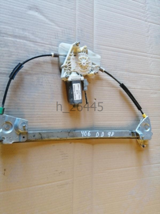 Elevalunas delantero derecho Peugeot 406 ( h_26445