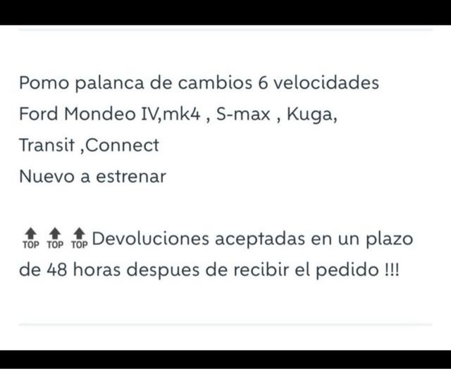 Pomo palanca cambios Ford 6 velocidades